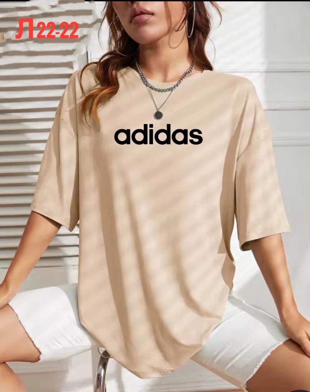 футболки женская,футболки мика женские,футболка женская adidas,футболки оверсайз женские,футболки женские модные