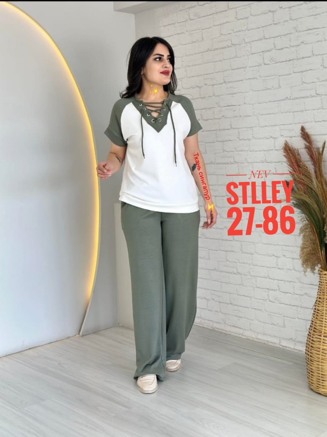 костюм женский,брючные костюмы женские,костюм двойка женская,женский костюм с брюками,летний брючный костюм