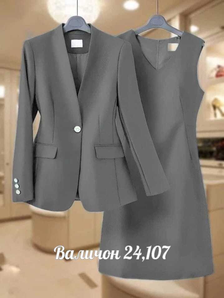 костюм двойка женская,костюм женский классический,женские костюмы,костюм двойка,костюм брючный 2056 голубой dilanavip