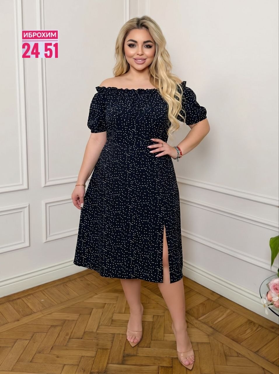 платья женские больших размеров,платье женской,платья большие размеры,платье миди,платье идеальное