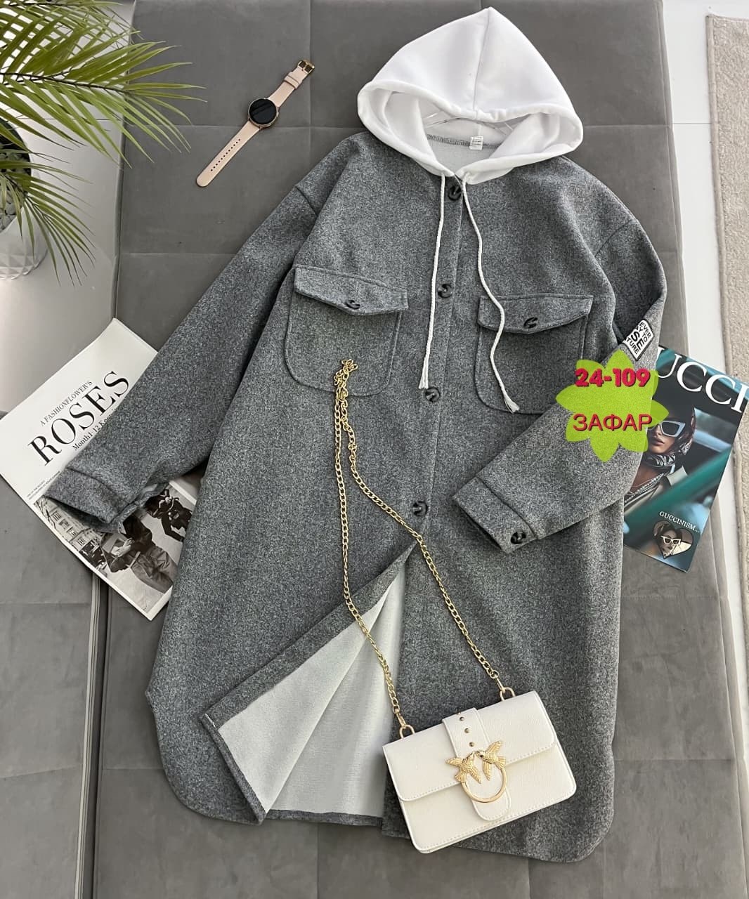 пальто женские,стильное пальто,пальто голубое,пальто кардиган,пальто демисезонная