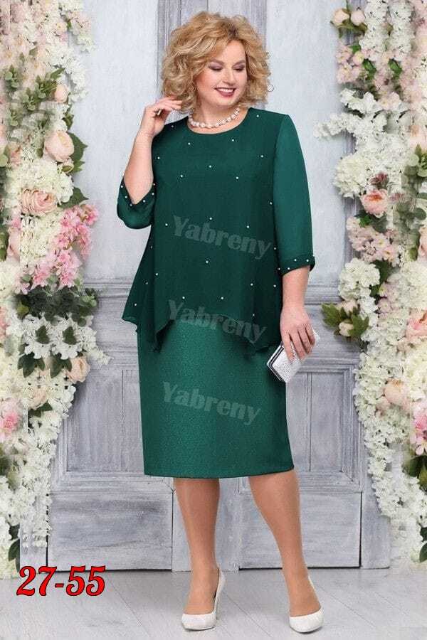 платье нинель изумруд,платье нинель шик изумруд,платье нинель изумруд5817,платье нинель 7310 изумруд,вечернее платье ninele (нинель шик ) 5752 изумруд