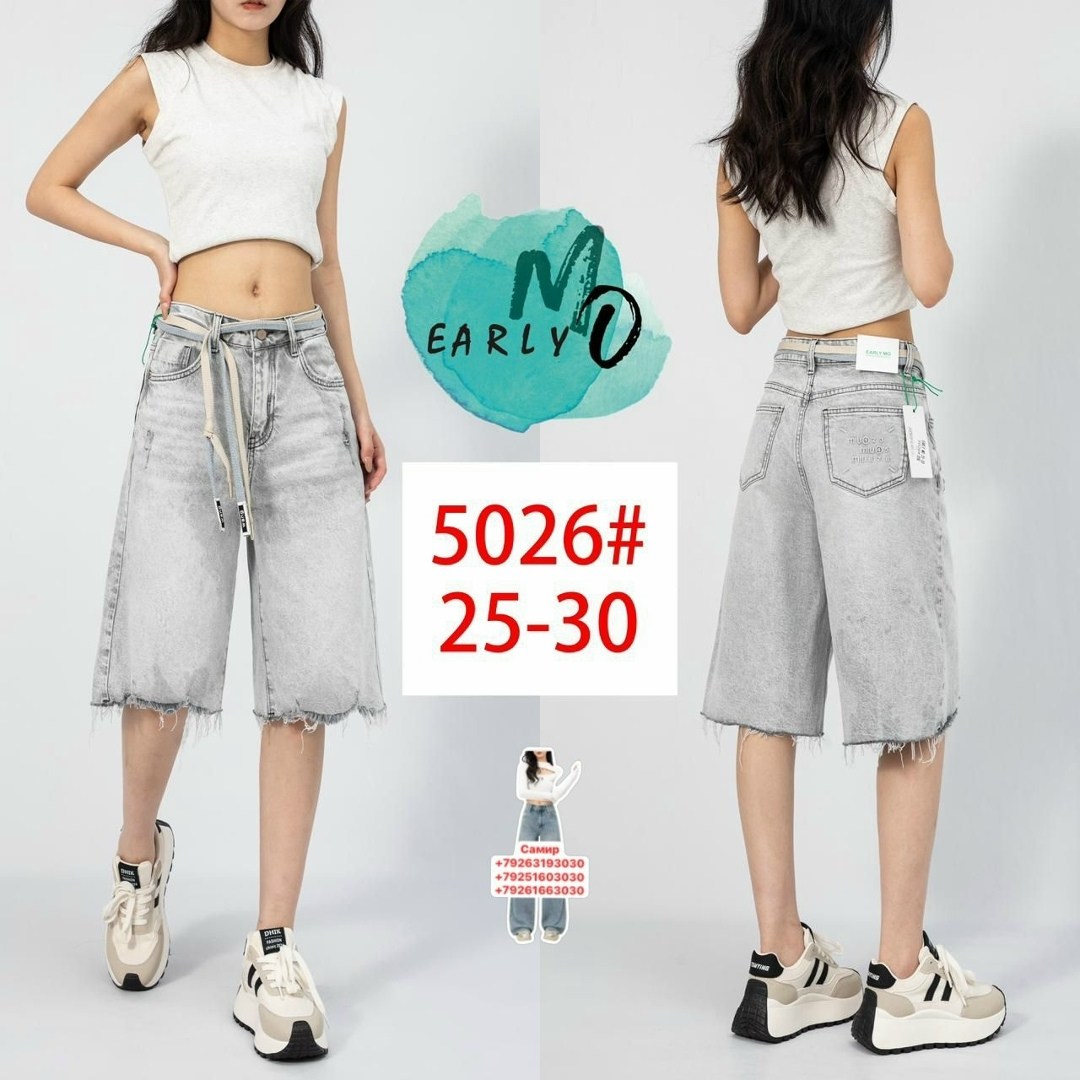 джинсы широкие,женские джинсы,женские повседневные джинсы свободные брюки с заниженной талией,широкие брюки джинсы кореан стайл,джинсы женские мешковатые с высокой талией