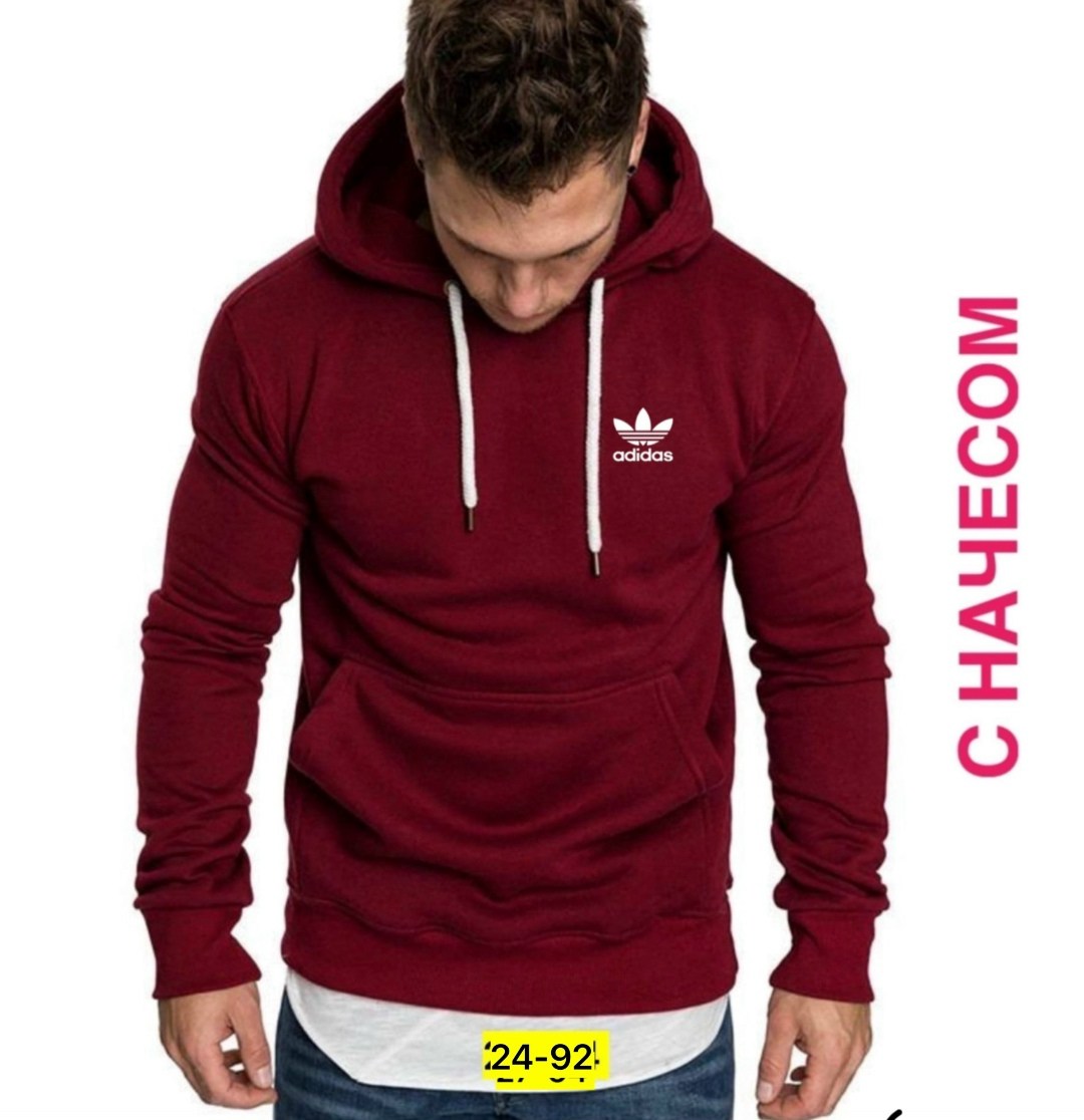 мужские толстовки adidas,мужская толстовка,adidas originals мужская толстовка,толстовка с капюшоном,толстовка adidas