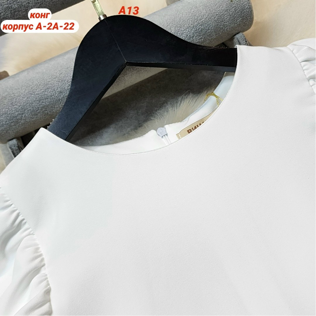 школьные брюки для девочек,школьные брюки,брюки для девочек,брюки stefania,школьные брюки для девочки на резинке