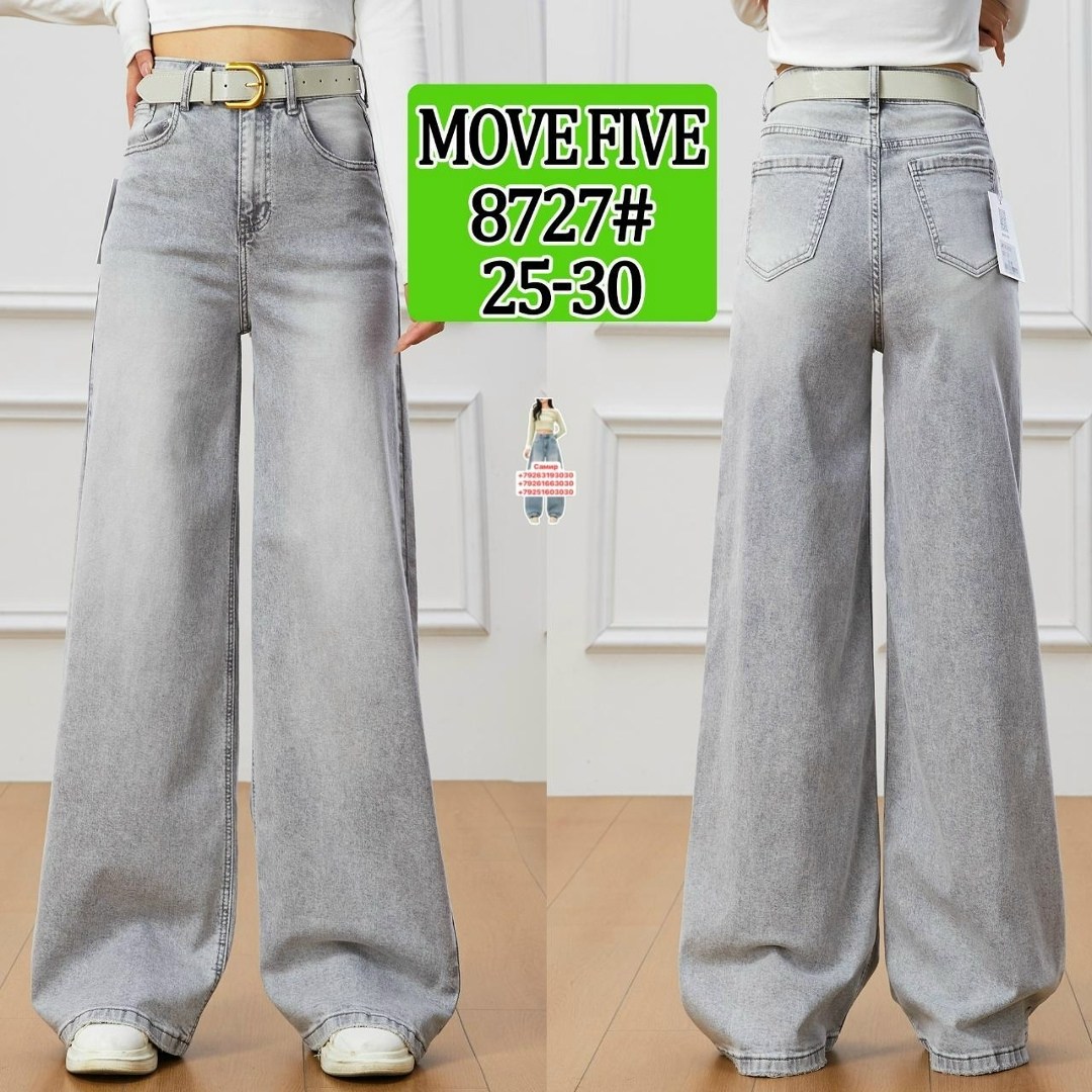 широкие женские джинсы,джинсы женские,джинсы широкие,джинсы женские с широкими штанинами,джинсы с широкими штанинами