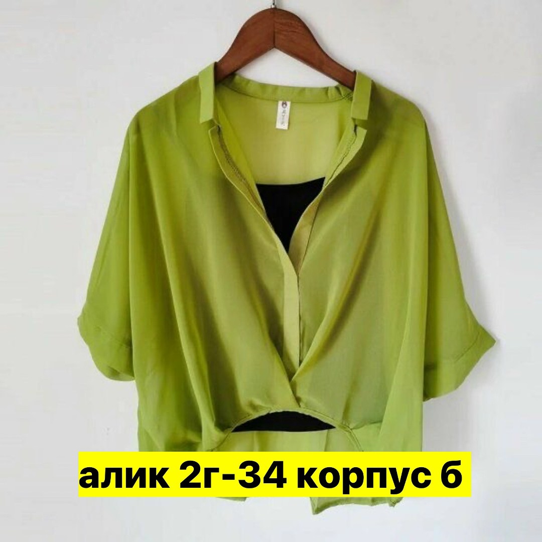 шифоновая рубашка,женская шифоновая блузка,шифоновая блуза,блузка для женщин,блузка женская