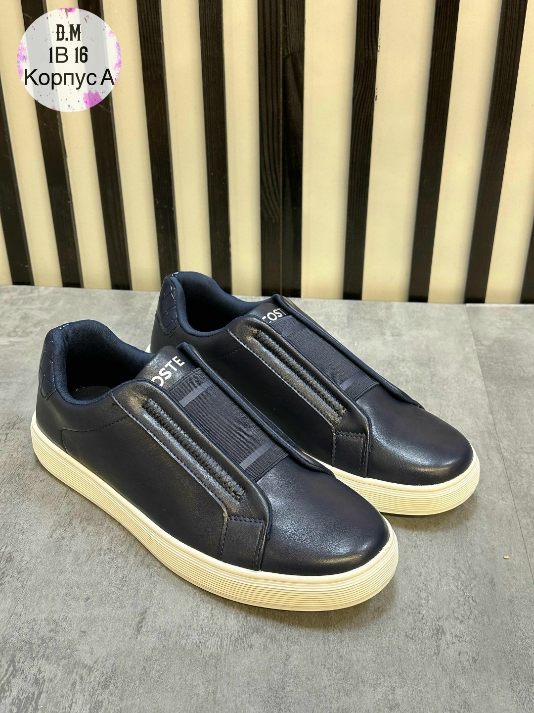 ,кеды прада мужские, мужская,кроссовки для мужчин,мужские кроссовки