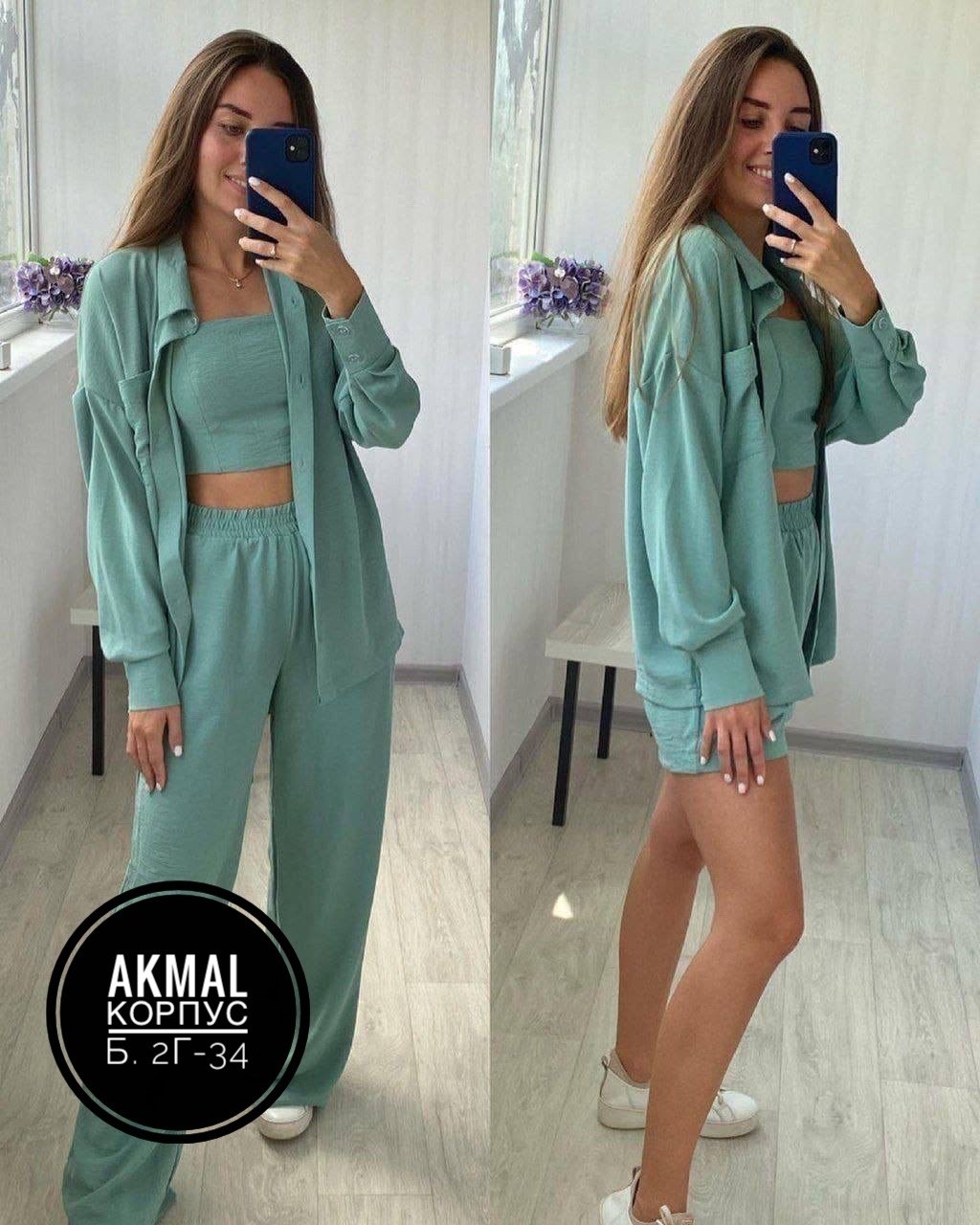 костюм тройка женский,костюм тройка сингапур,женский костюм с топом,стильные костюмы,костюм женский