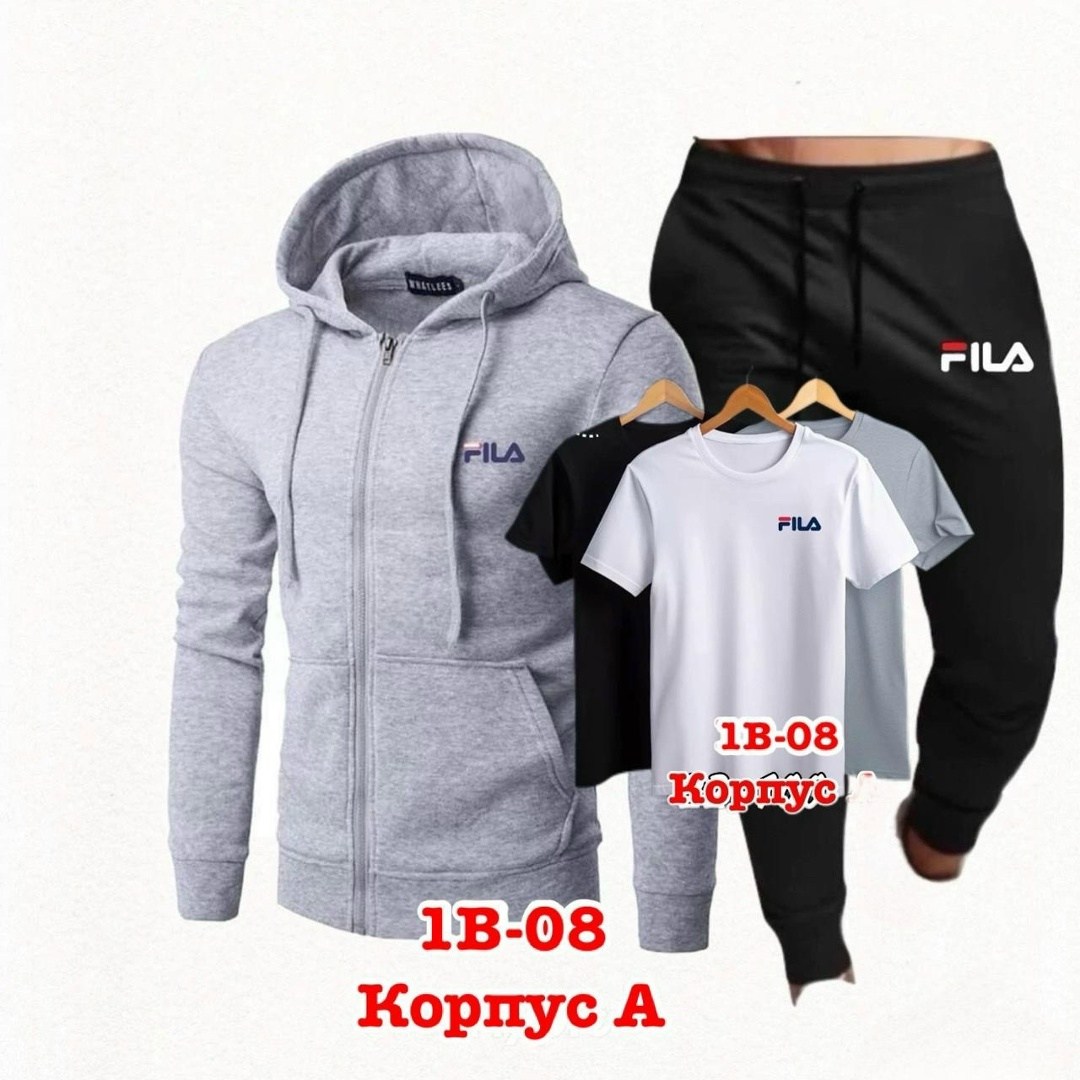 спортивный костюм fila мужской 60-62,спортивный костюм fila  мужская,спортивные костюмы мужские,спортивные костюмы фила мужские,спортивный костюм fila