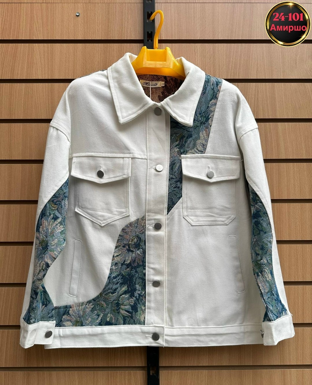 куртка джинсовая,женская джинсовая куртка,куртка с принтом джинсовая,свободная джинсовая куртка,джинсовая куртка повседневная