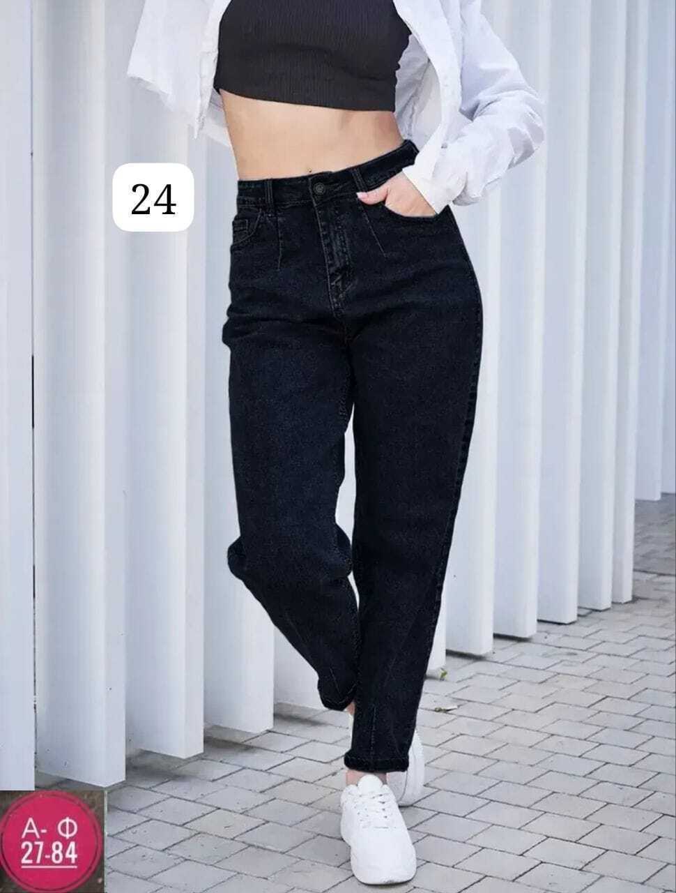 джинсы бананы черные lallirum,джинсы женские,джинсы женские с высокой посадкой tagclo,джинсы женские бананы,джинсы бананы женские черный