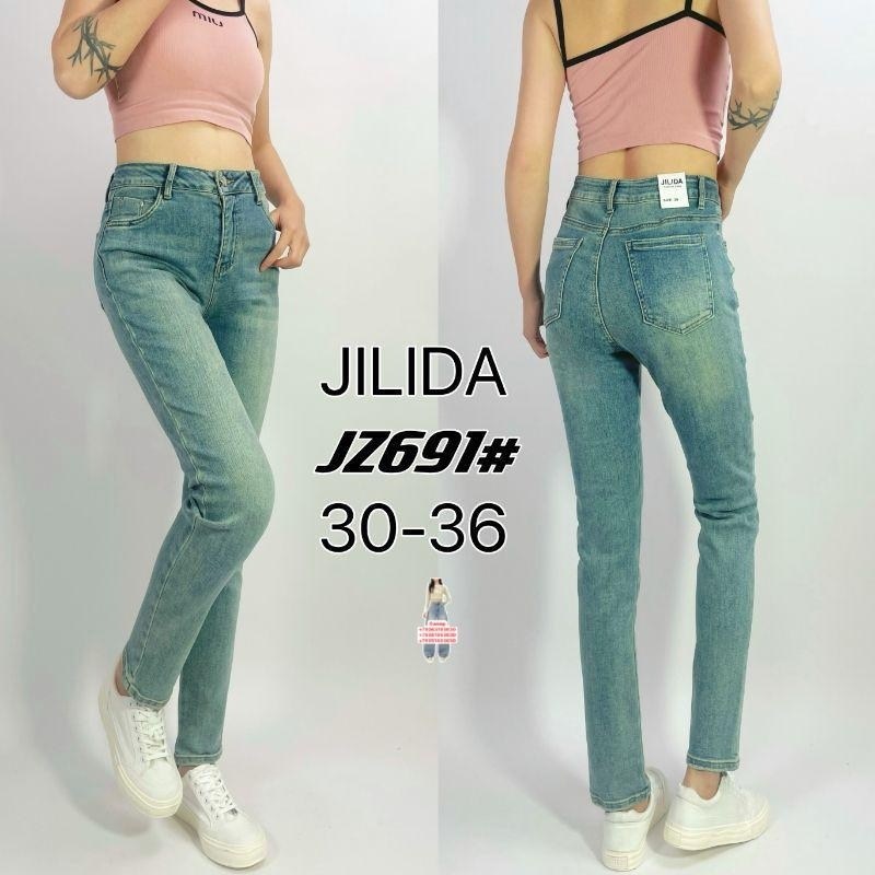 джинсы женские,скинни джинсы женские с завышенной талией,джинсы,джинсы брюки,джинсы женские зауженные