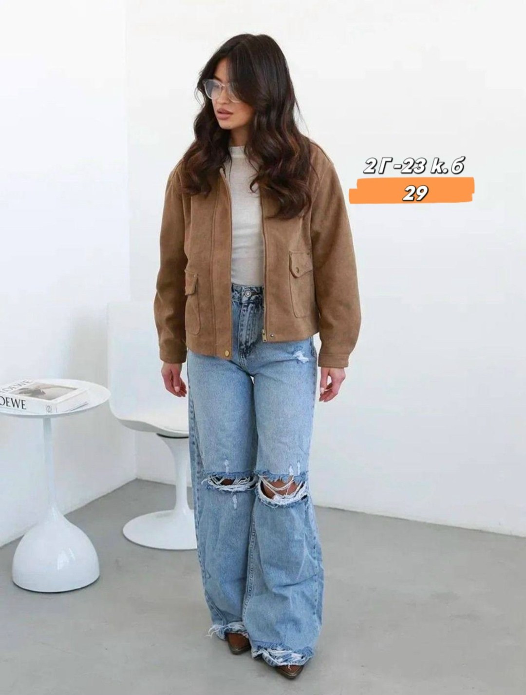 куртка женская бомбер,куртка бомбер,повседневная куртка,куртка замш,женская куртка