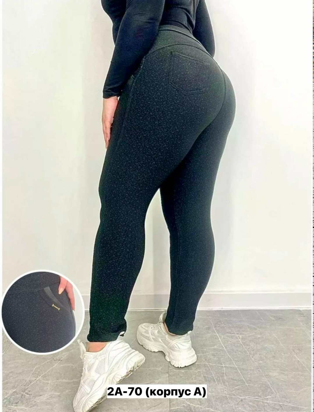 брюки женские на флисе,штаны женские утепленные джинсы джеггинсы,брюки женские теплые,штаны женские утепленные,джеггинсы брюки