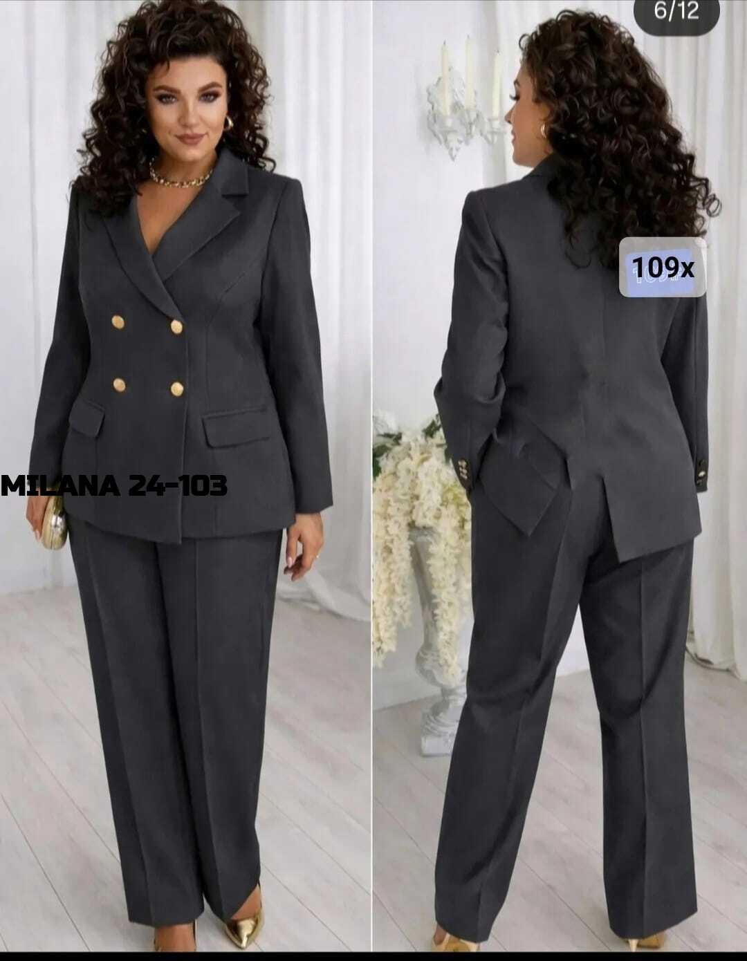 брючный костюм alanicollection 2143 голубой размер 52,брючный костюм 2143 голубой alanicollection,брючный костюм alani collection 2143 голубой двойка,брючный костюм vilena 947 голубой,брючный костюм a
