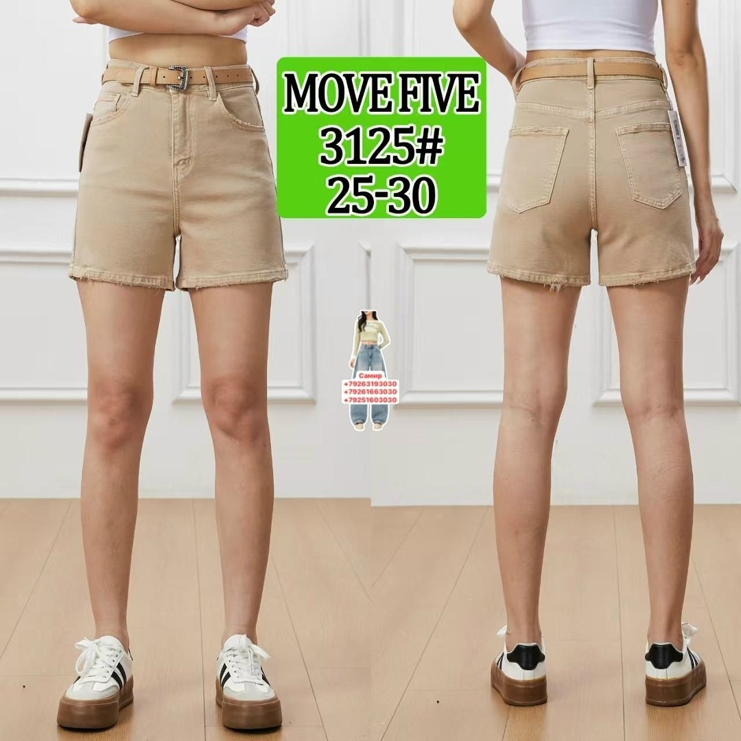 шорты женские джинсовые,шорты джинсовые,шорты guuzyuviz женские джинсовые с завышенной,короткие джинсовые шорты женские,женские шорты