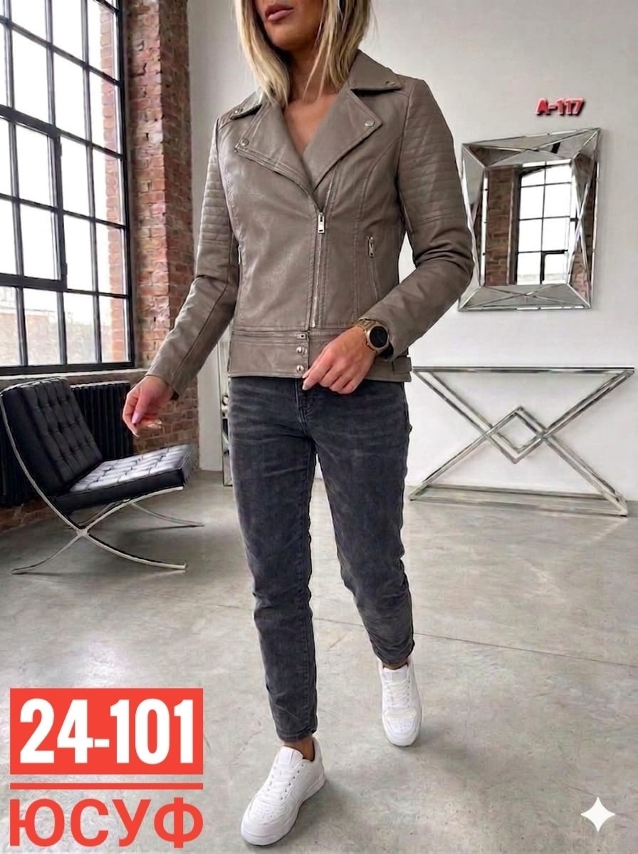 куртка косуха женская кожаная бордовая, куртки косухи женские,женская кожаная куртка, кожаные куртки женские,куртка из экокожи женская