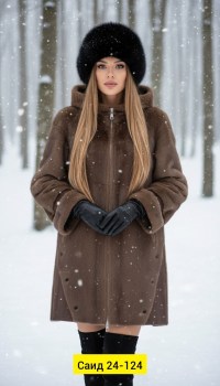 Верхняя одежда