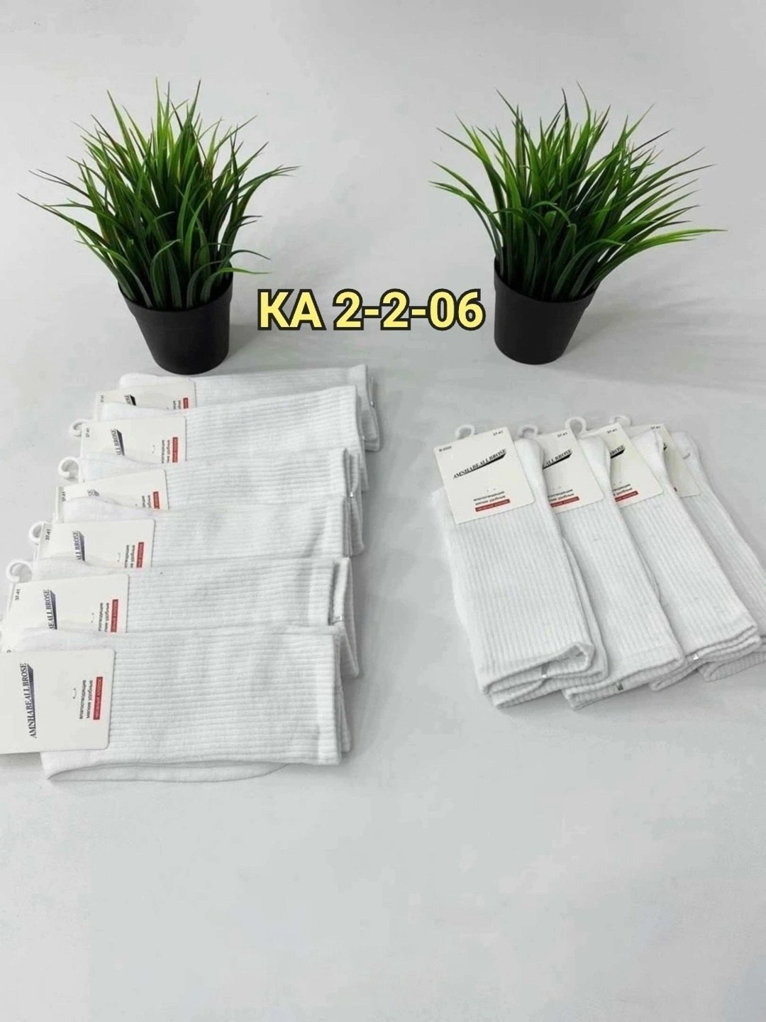 носки женские 10 пар,упаковка носков,белые женские носки,носки женские,носки длинные