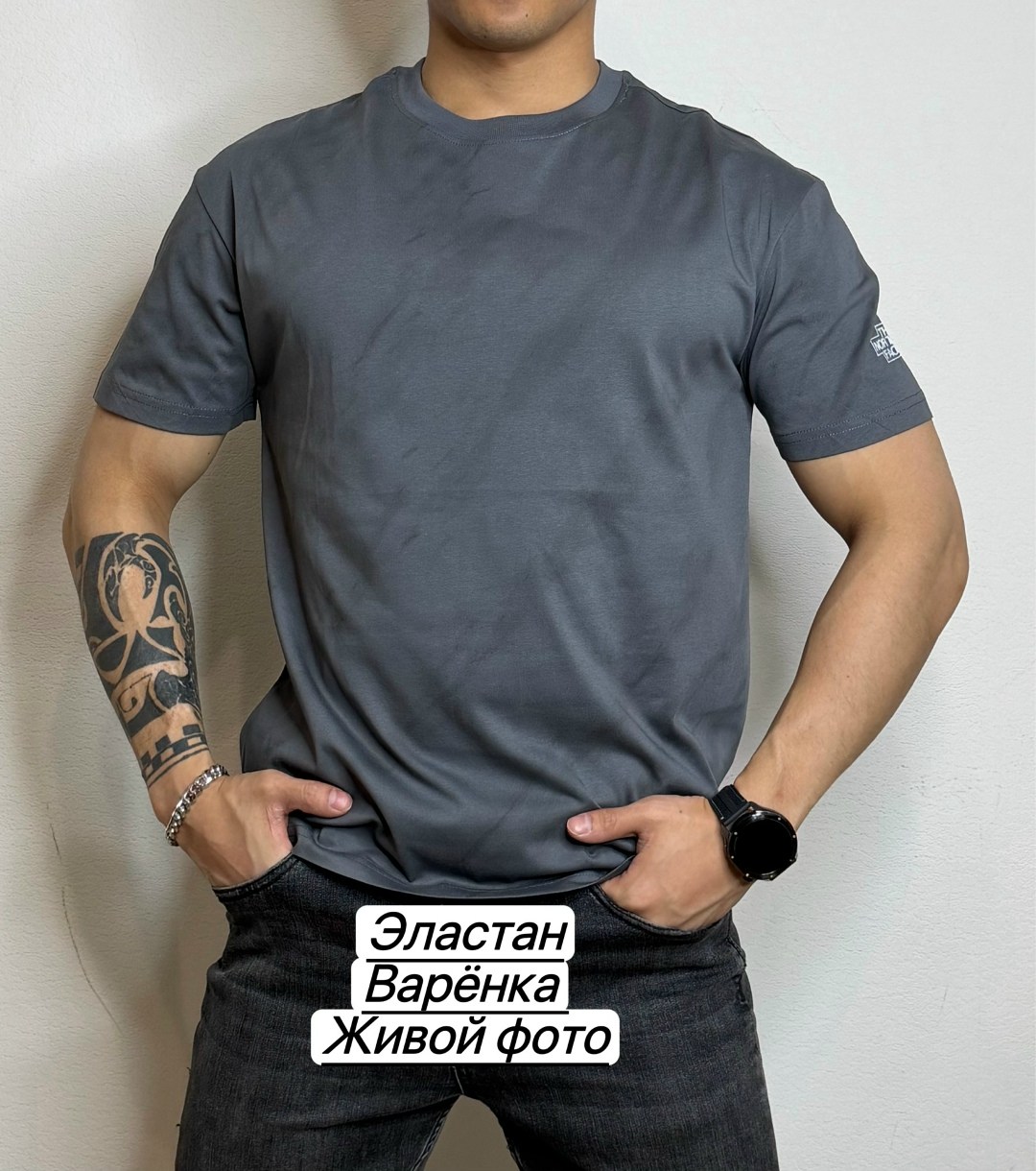 футболки мужские,футболка варенка мужская,футболки варенка,футболки для мужчин,футболка