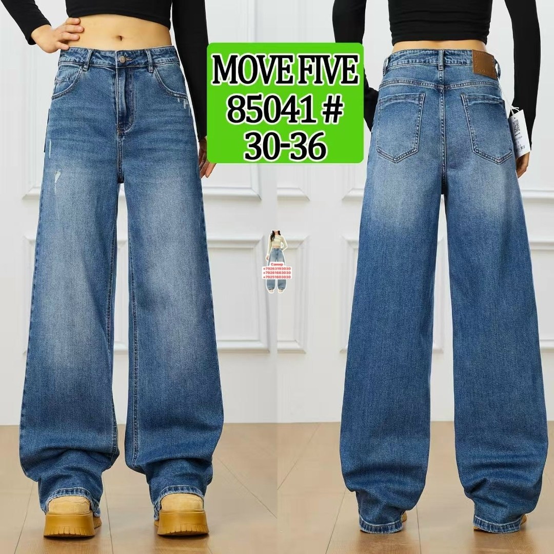джинсы женские свободные с широкими штанинами,джинсы широкие,широкие джинсы женские с высокой талией мода,широкие женские джинсы,джинсы брюки