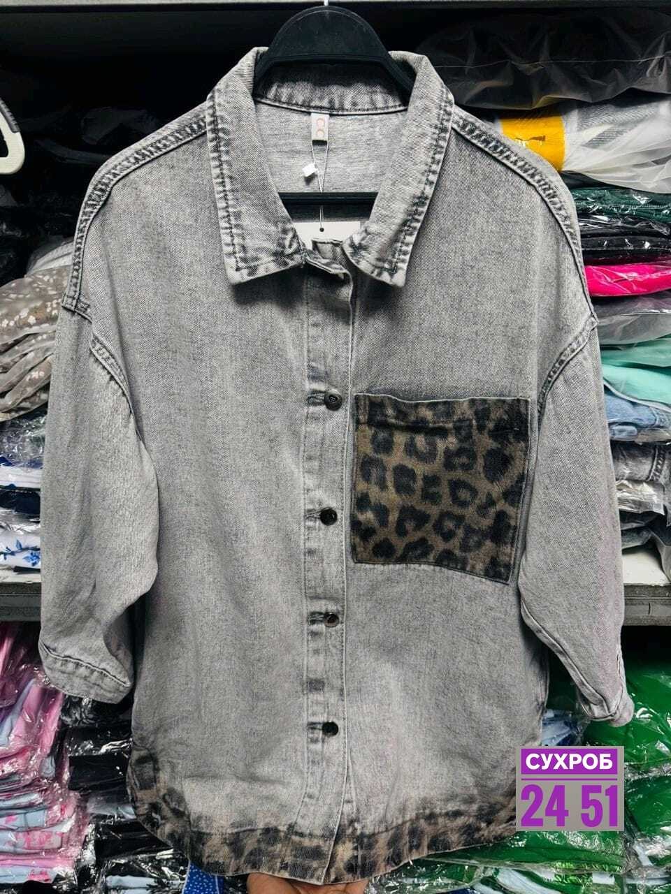 рубашка женская джинсовая,джинсовая куртка,джинсовая рубашка,рубашка джинсовая оверсайз,джинсовая куртка рубашка