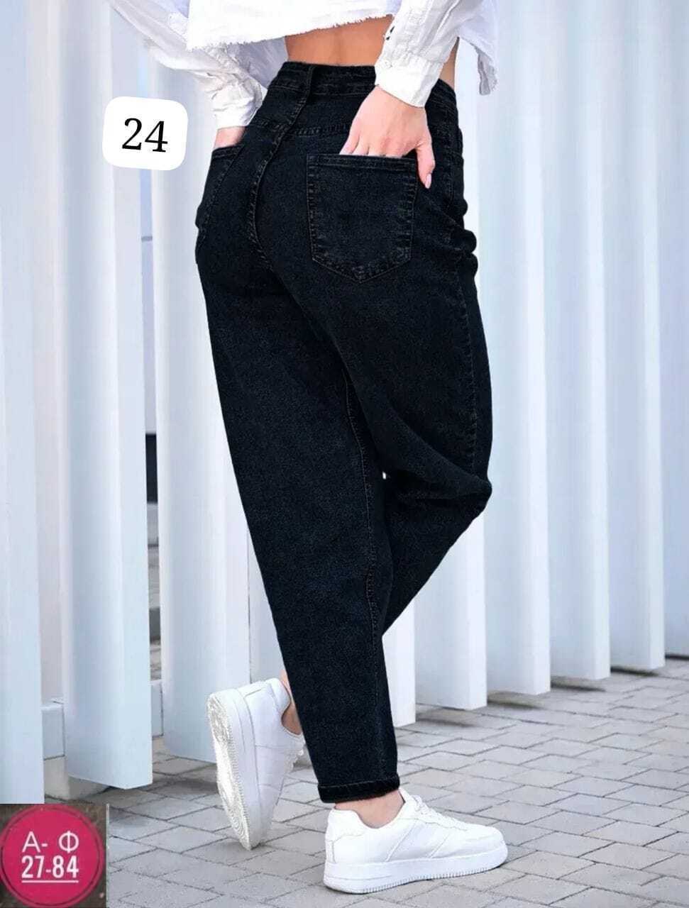 джинсы бананы черные lallirum,джинсы женские,джинсы женские с высокой посадкой tagclo,джинсы женские бананы,джинсы бананы женские черный