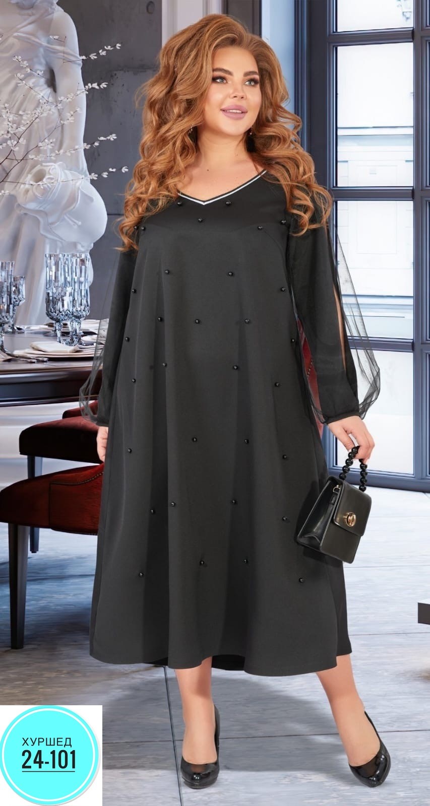 нарядное платье,платье,платья большие размеры,женские платья больших размеров,мода платья