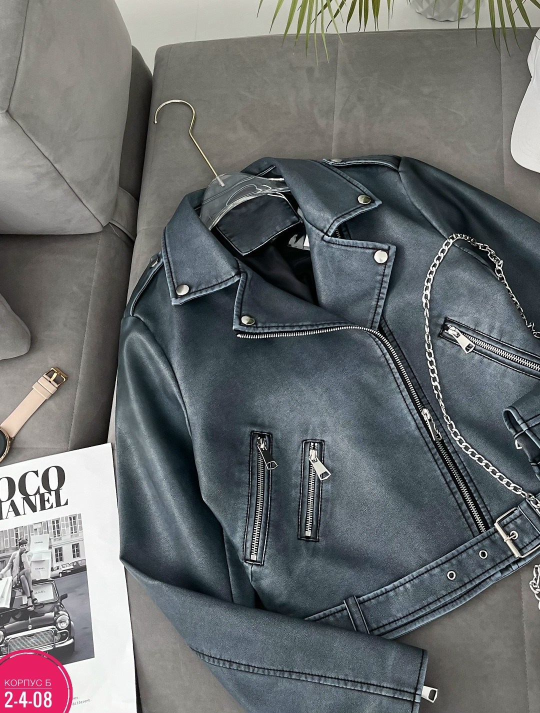 косуха винтажная куртка кожаная oversize серая monyken,куртка косуха,косуха,женская косуха,косуха куртка женская