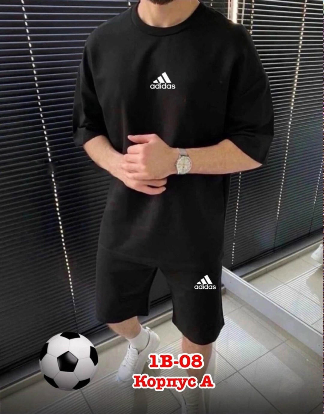 костюм спортивный мужской,мужской спортивный костюм adidas,костюм мужской с шортами и футболкой,спортивный костюм футболка шорты,спортивные костюмы для мужчин