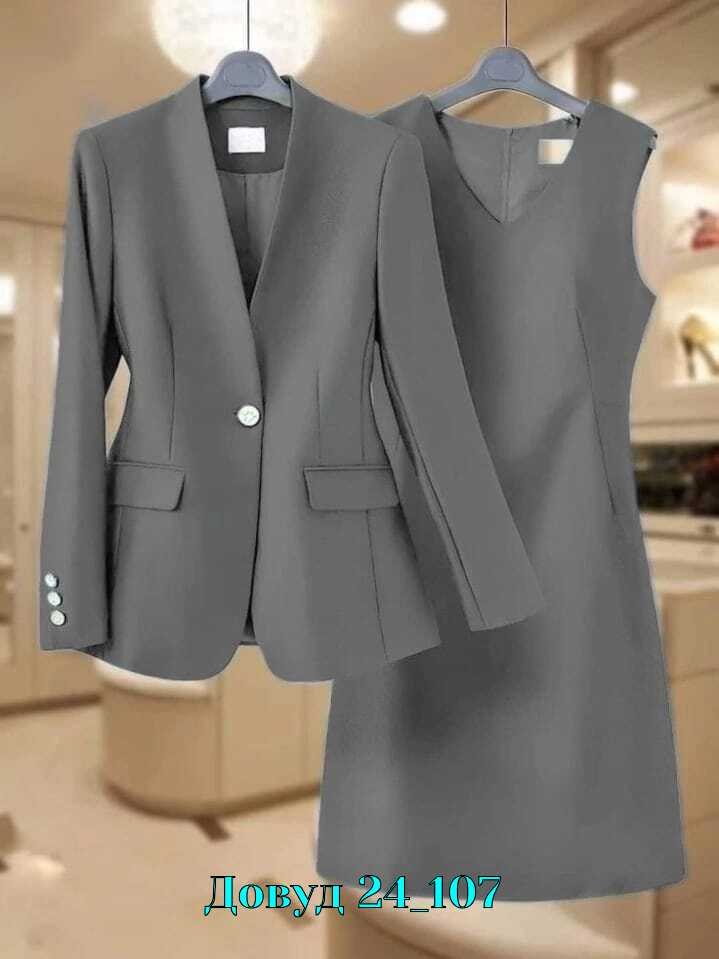 костюм двойка женская,женские костюмы,костюм женский классический,костюм dilanavip 2056 голубой,костюм брючный 2056 голубой dilanavip