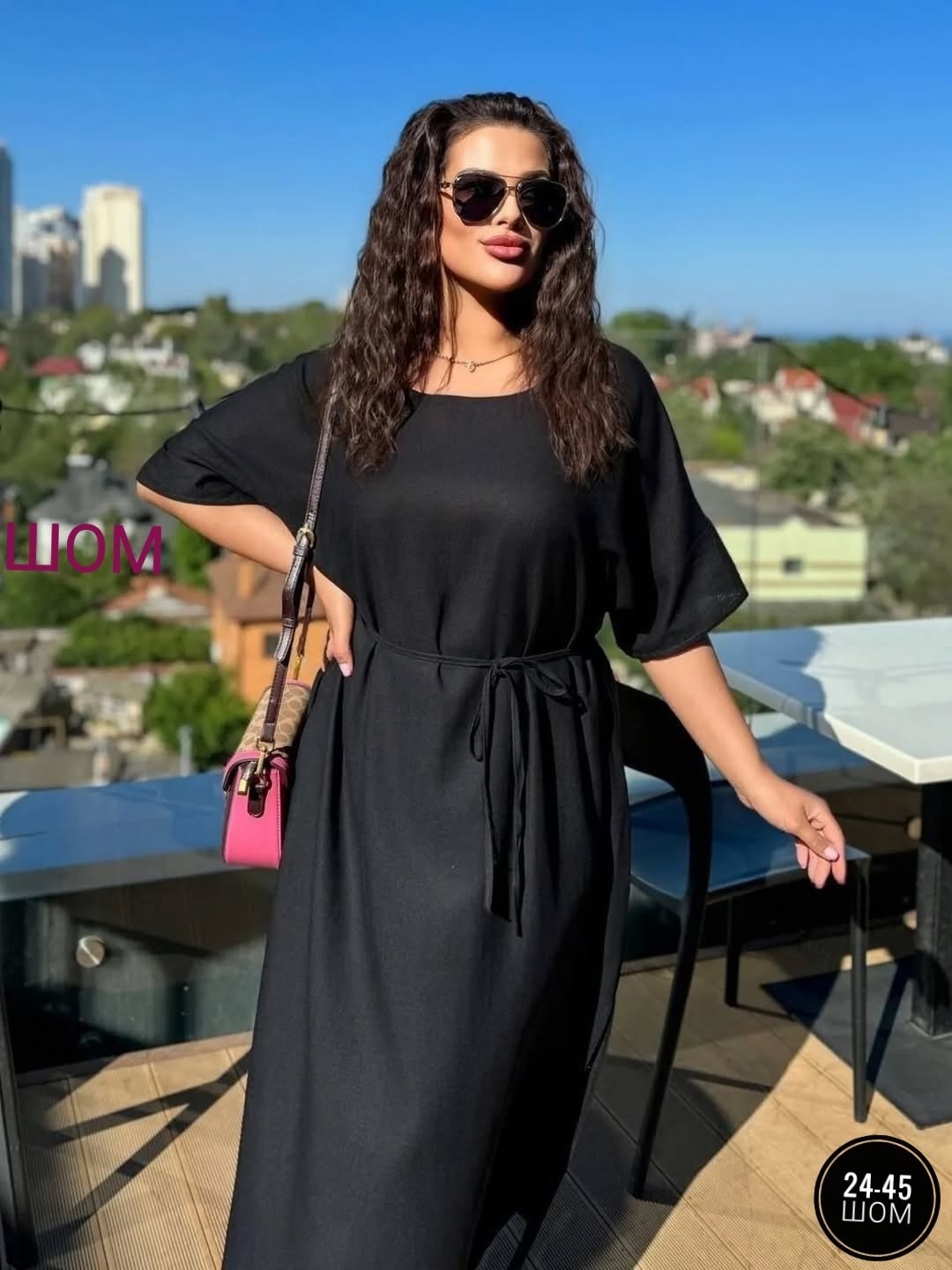 платья,платья для полных,длинные платья,платья для полных женщин,платье сарафан