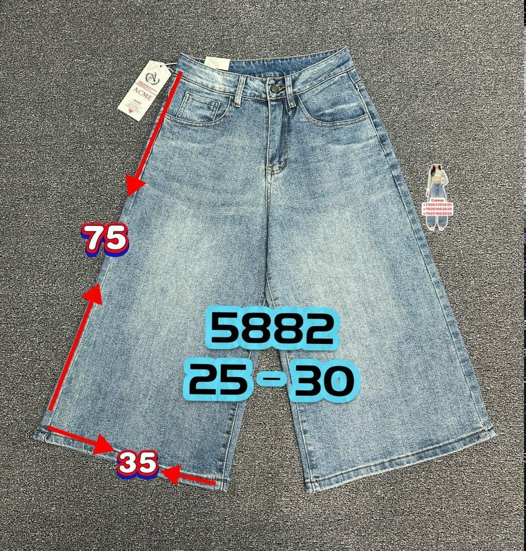 джинсовые шорты бермуды,шорты джинсовые женская,джинсовые шорты,шорты бриджи,женские шорты