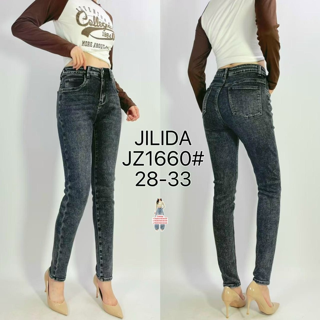 джинсы женские,джинсы,джинсы джинсы,брюки джинсы,штаны джинсы