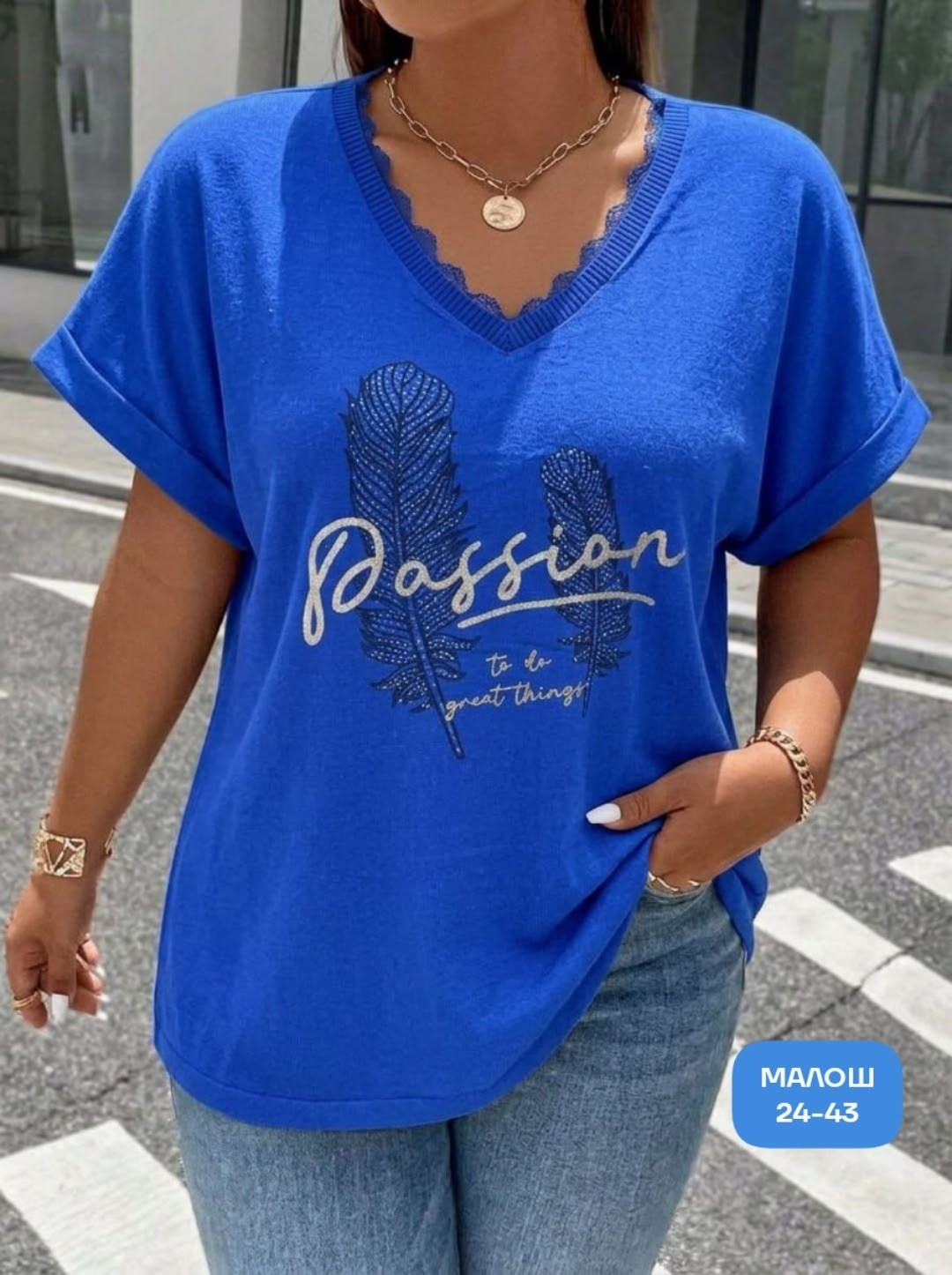 футболки женская,футболки женские больших размеров,кофта женская,летние футболки,футболка больших размеров для женщин