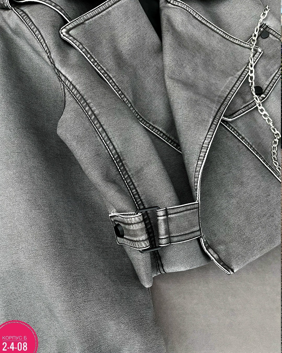 косуха винтажная куртка кожаная oversize серая monyken,серая косуха оверсайз,косуха куртка,косуха серая винтажная куртка кожаная оверсайз aftfbasic,серая косуха