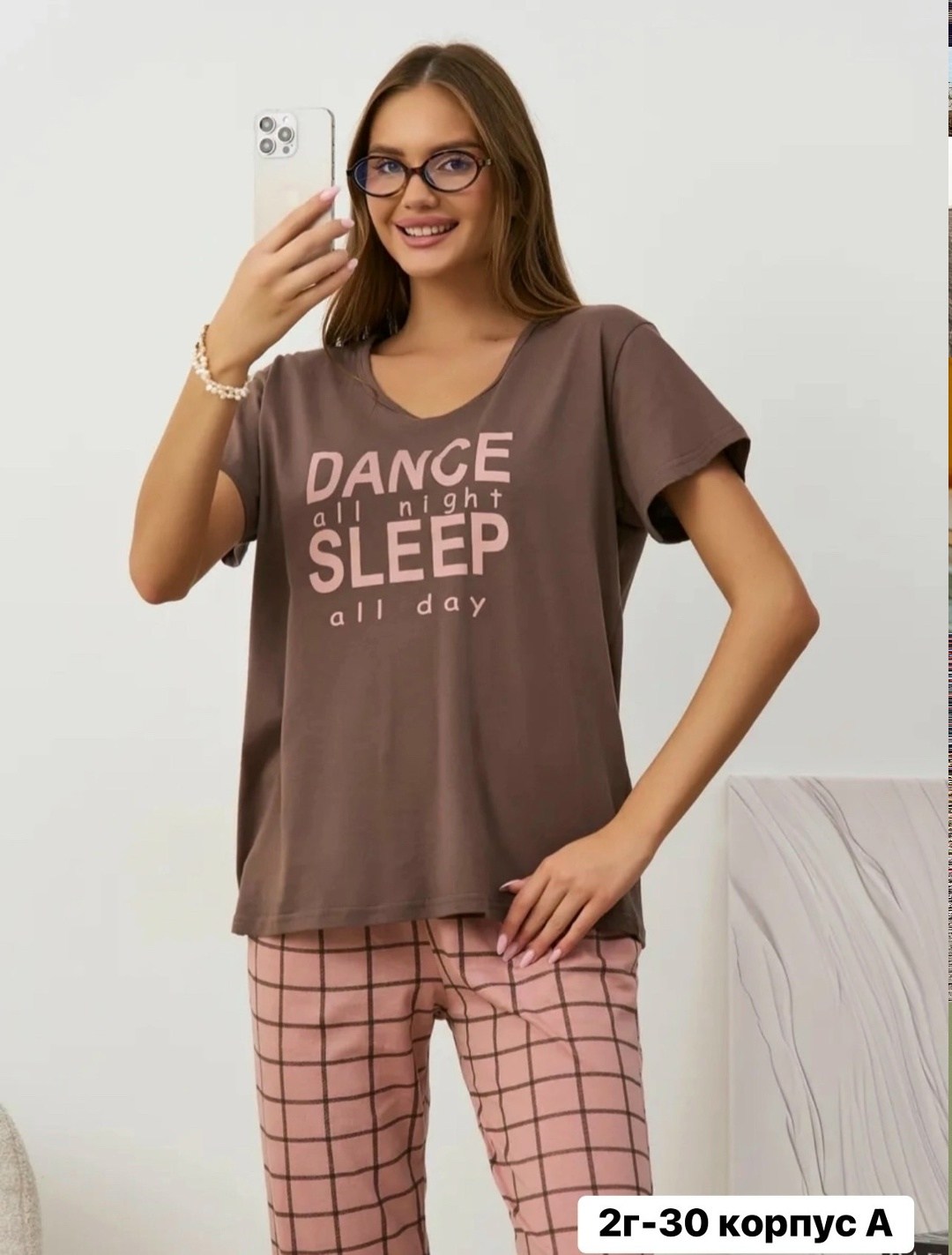 пижама с бриджами домашняя одежда,женская пижама с бриджами,пижама женская,пижама для дома женская,пижама с бриджами