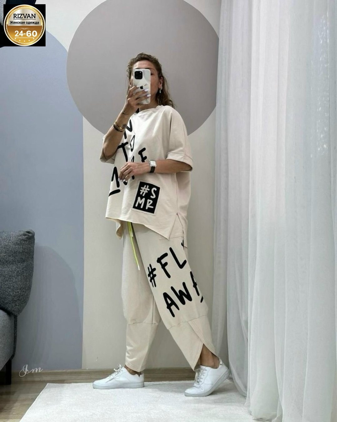 костюм женский двойка с брюками,костюм женский спортивный,костюм спортивные женские костюмы,костюм спорт шик,костюм двойка женская