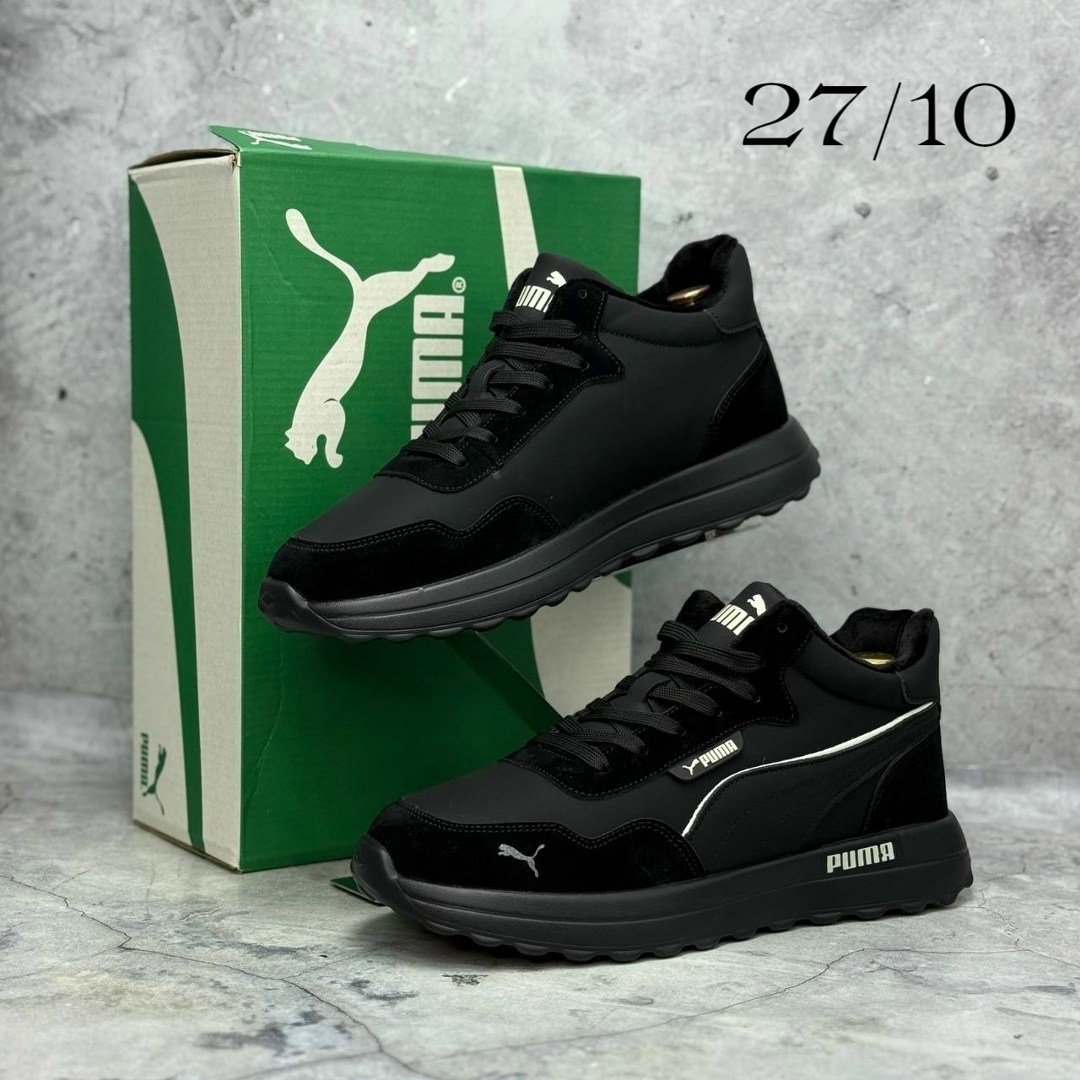 мужские кроссовки puma,мужские зимние кроссовки puma,кроссовки зимние puma,мужские зимние кроссовки с мехом puma,кроссовки puma