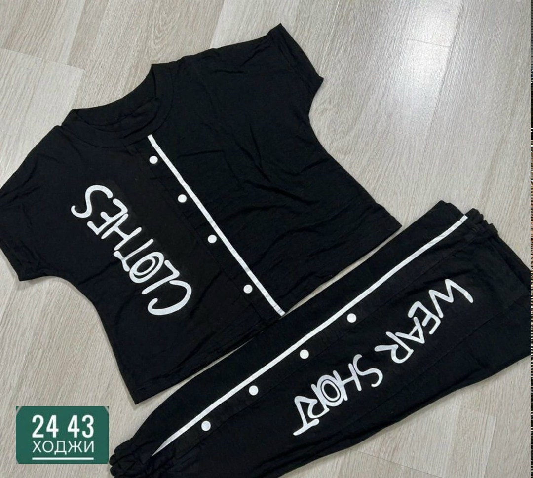 костюм двойка женская,костюм двойка модный,костюм двойка,костюм женский,костюм двойка стильный