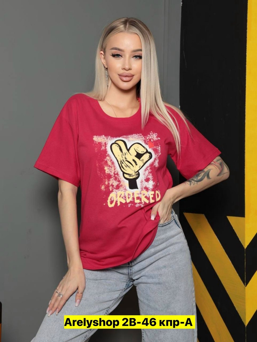 футболка оверсайз с принтом больших размеров shop dannа цвет красный,футболки женская оверсайз с принтом,футболка оверсайз с принтом больших размеров,футболки оверсайз женские,футболки оверсайз с прин