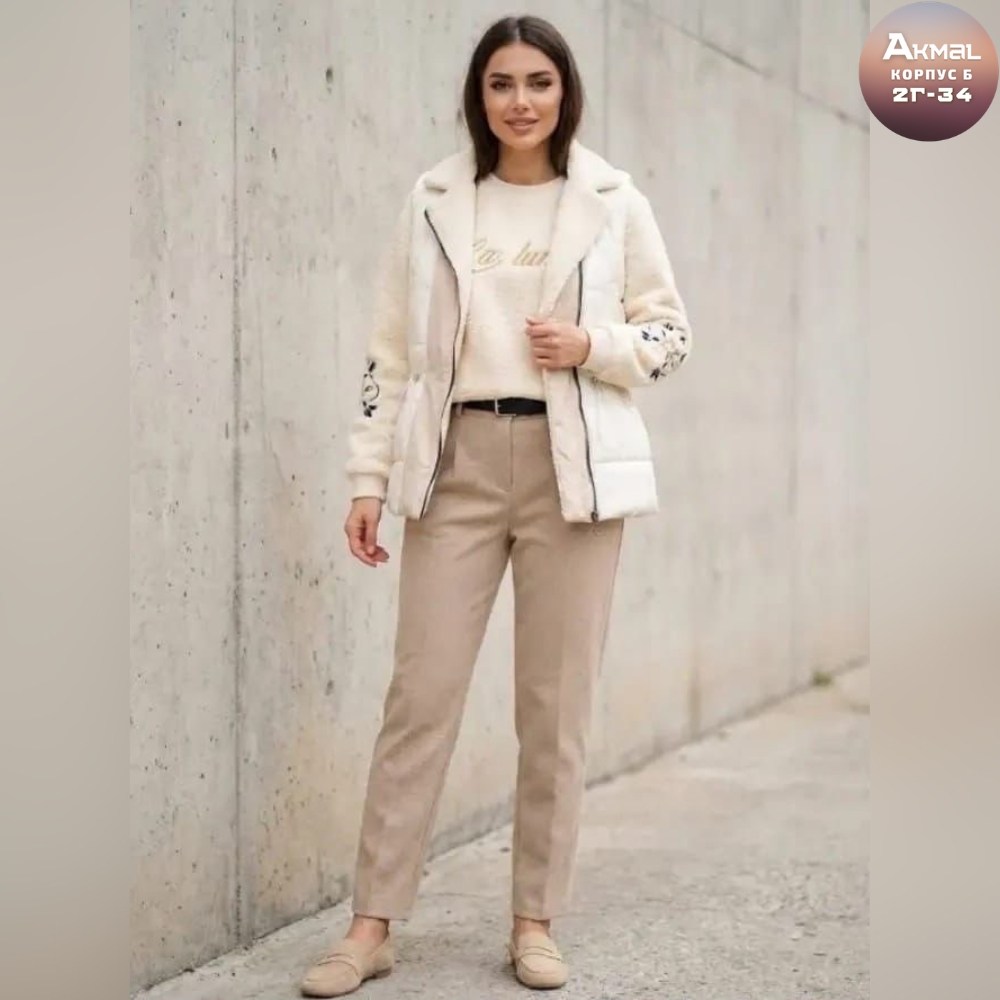 демисезонная одежда,костюм женский,бежевый костюм,жакет и брюки,куртка женская демисезонная