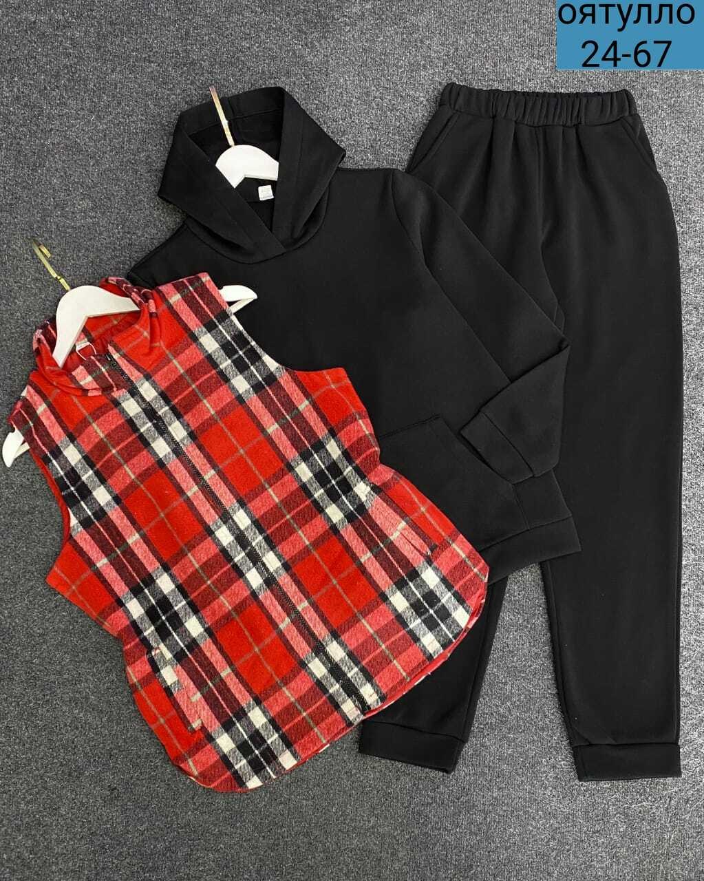 одежда женская больших размер,женские кофты,жилет теплый,женская больших размеров,жилетка женская