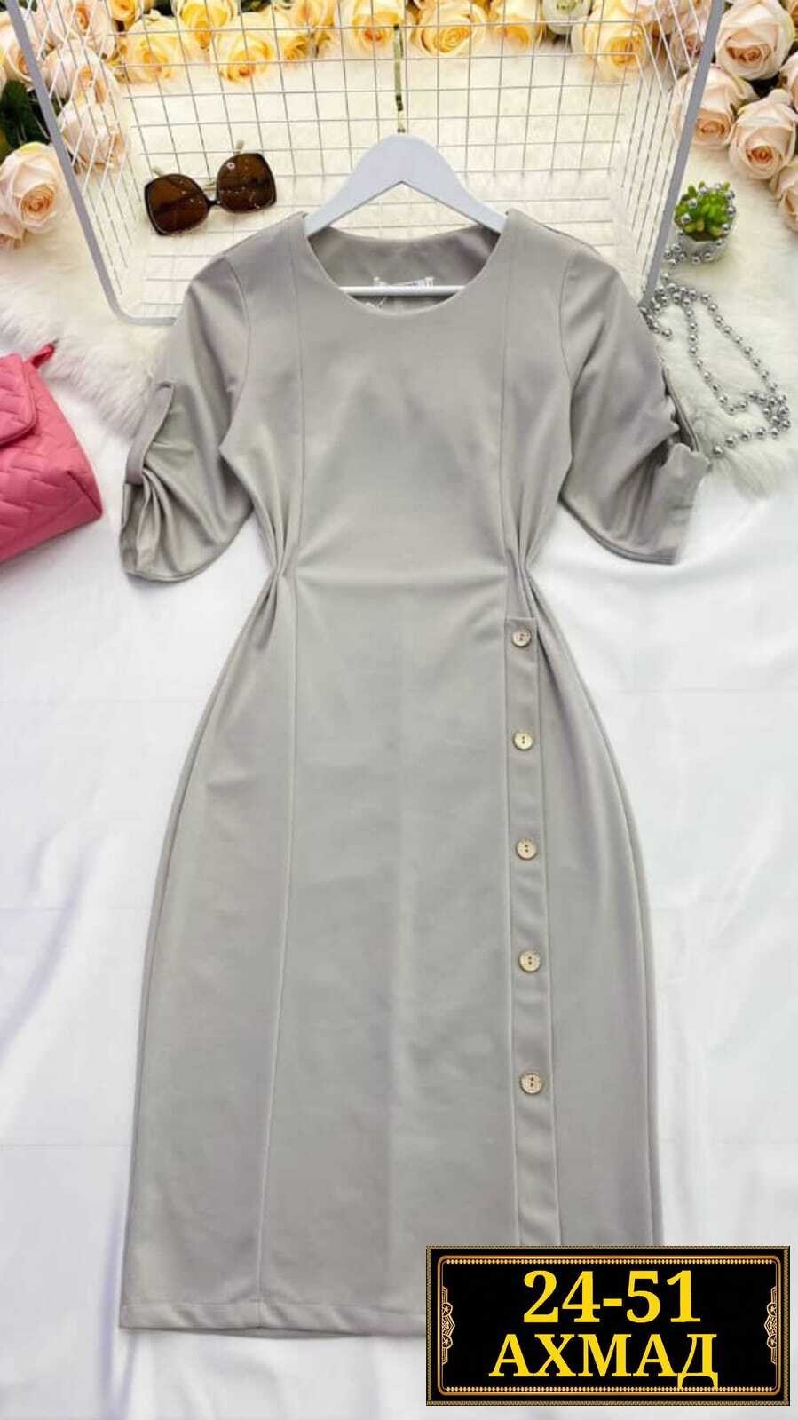 платье женской,повседневные платья,платье комбинированное,платья,платье классика