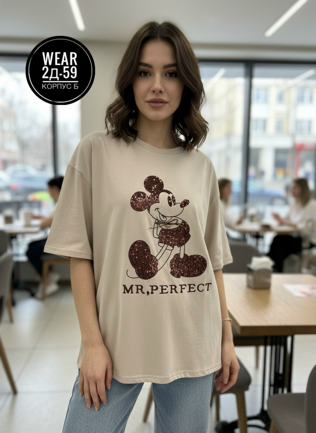 футболка черная оверсайз,футболки женская,оверсайз женская футболка,футболки женская оверсайз с принтом,футболки оверсайз