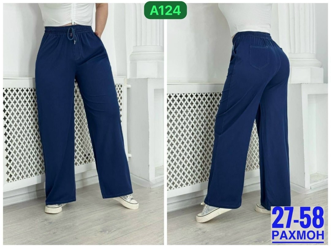 джинсы брюки,брюки палаццо,брюки женские,штаны палаццо,брюки джинс