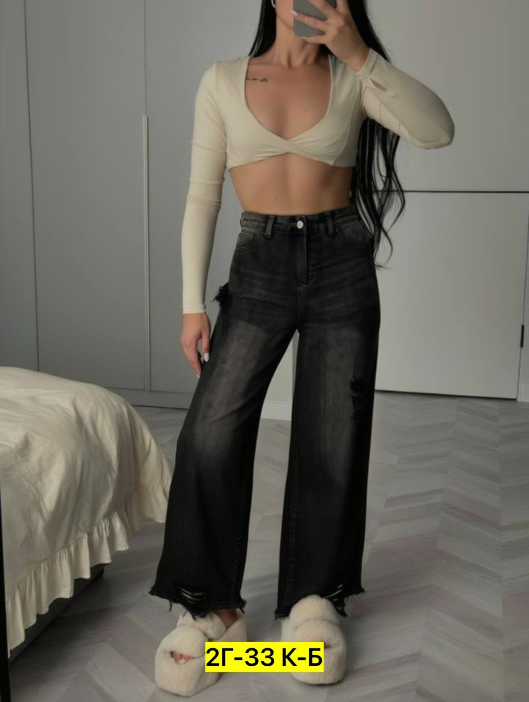 женские джинсы,джинсы женские широкие,джинсы,брюки джинсы,джинсы палаццо