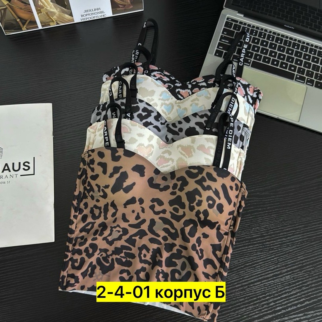 кроп топ,женская нижнее белье,топ женский нижнее белье,бюстье женское бесшовное,бюстье