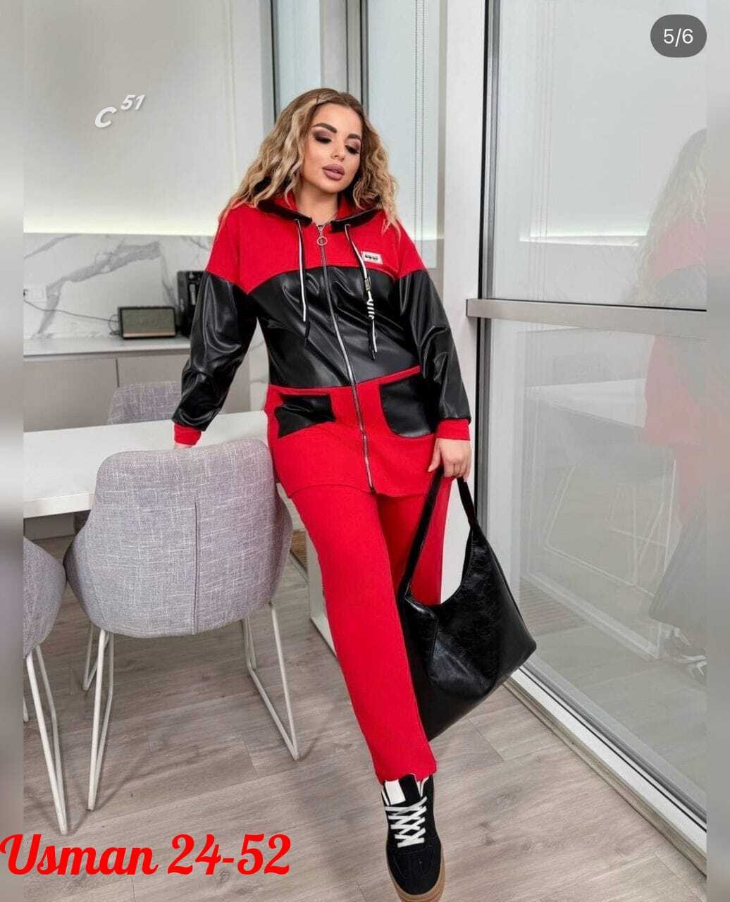 женские спортивные костюмы больших размеров,женские костюмы больших размеров,cпортивный костюм больших размеров,костюм женский тройка,спортивные костюмы женские больших размеров